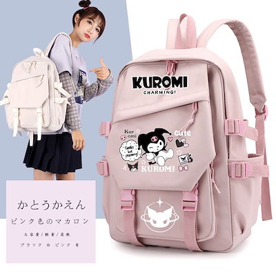 Qoo10] 新作 クロミ 人気 リュック メンズ 可