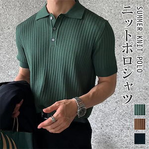 ニットポロリブニットメンズゴルフシャツサマーニットポロシャツトップスカジュアルゆったり半袖無地薄ポロ父の