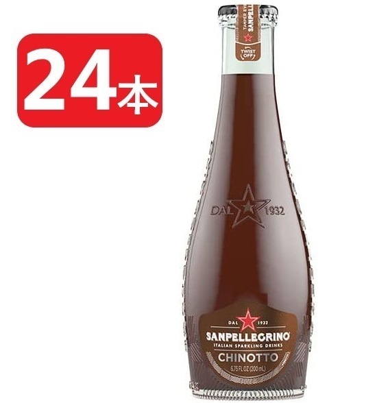 【送料無料】【ケース販売】サンペレグリノ イタリアンスパークリングドリンク キノット 瓶 200ml1ケース/24本