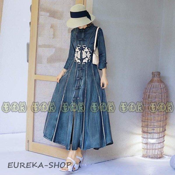 迅速な出荷 価格が下がった デニム マキシドレス ロング丈 夏 チャイナドレス風 レトロ ワンピース レディース 刺繍ワンピース 七分袖 ワンピース 刺繍 ワンピース Aライン 安い商品