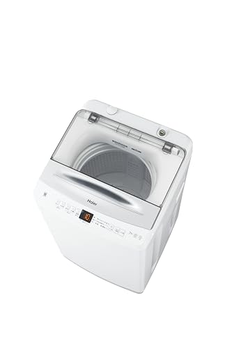 ハイアール(Haier) JW-UD70A(W)ホワイト 洗濯容量7kg全自動洗濯機 低騒音DDインバーター 槽風乾燥3キロ ステンレス槽 ボディ幅52センチ