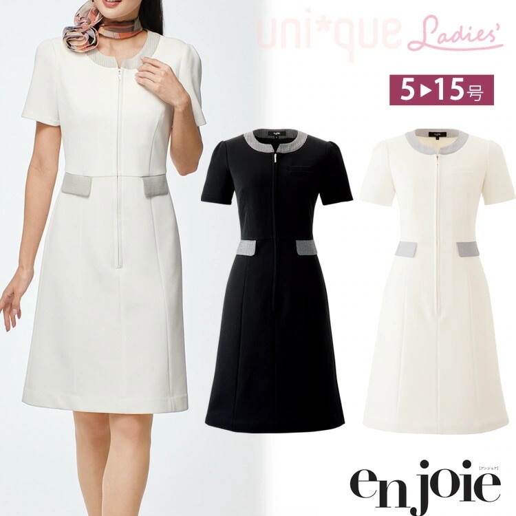 レディース ワンピース 半袖 かわいい 上品 デート ママ服 セレモニー 七五三 入学式 エステ 美容 クリニック ジョア 61695 オフィスオフィスオフィス 制服