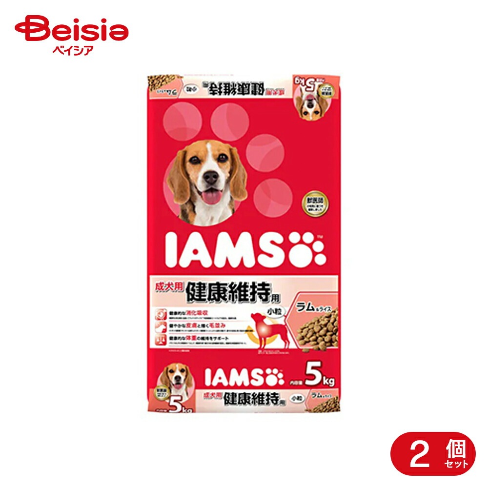 【ポイント10倍！4/1 18:00-4/30】アイムス マースジャパンリミテッド 成犬ラム＆ライス5Kg×2個 ラム 成犬 まとめ買い 業務用 ペット