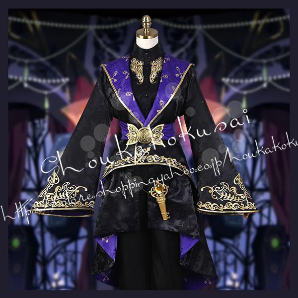 【一部分3日内出荷】ツイステッドワンダーランド風 ツイステ 式典服 コスプレ衣装 cos靴 ハロウィン 変装 仮装 コスチューム アニメ cosplay イベント