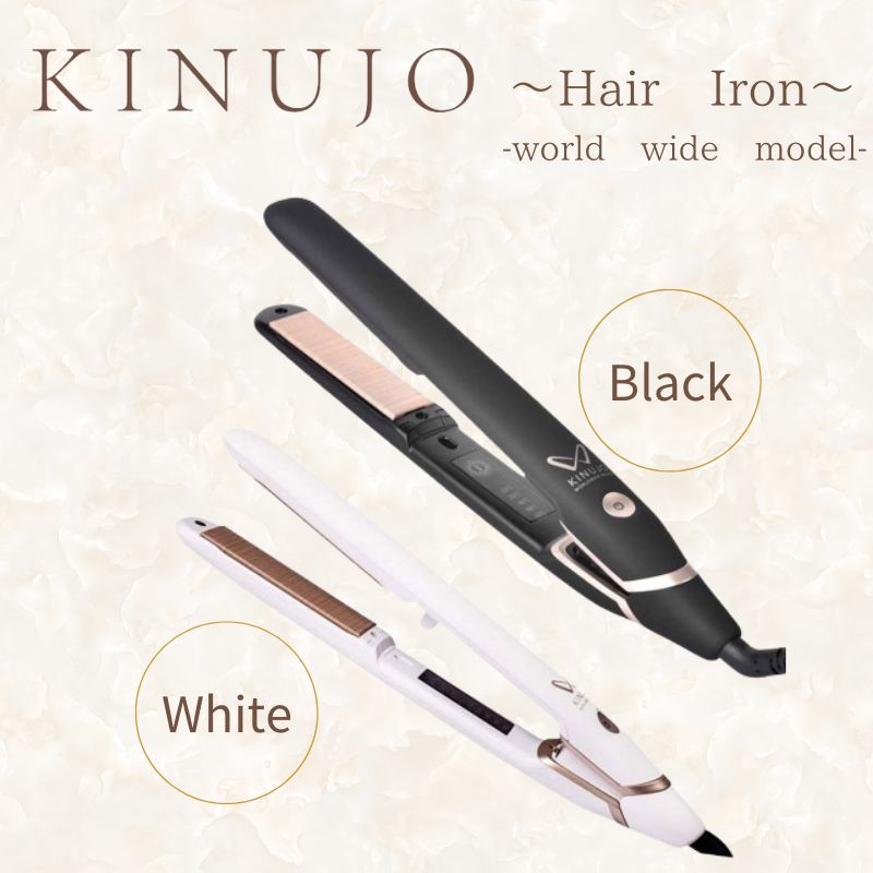 Qoo10] KINUJO 【正規品】KINUJO 絹女 W ストレ : 美容・健康家電