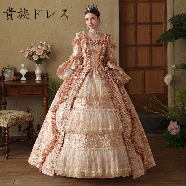貴族ドレス中世 貴婦人ドレス ステージ 衣装 中世ドレス お姫様ドレス ヨーロッパ 貴族 王族服 ジュリエット 編み上げタイプ 演出 現代劇演出 ステージ衣装 ヨーロッパ風 演出 パーティードレス