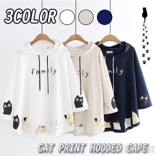 新しい マントパーカー プルオーバー レディース 長袖トップス 長袖Tシャツ 猫柄パーカー フード付き ゆったりタイプトップス トレーナー トップス 春服コーデ シンプル 春夏秋冬
