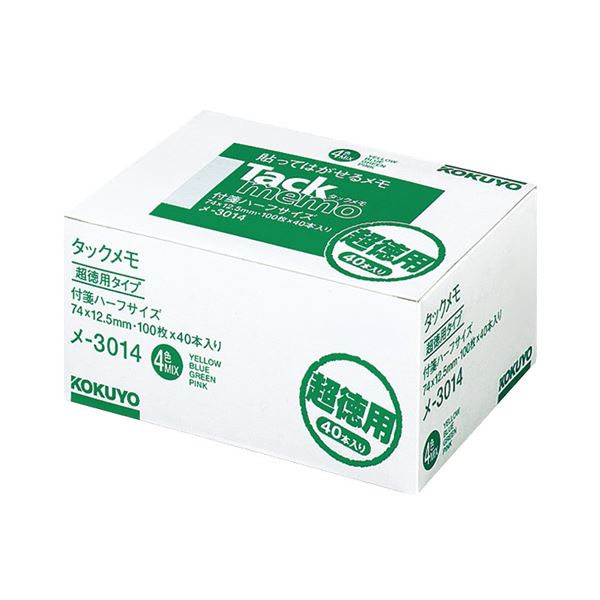 (まとめ)コクヨ タックメモ(超徳用・付箋タイプ)ハーフサイズ 74×12.5mm 4色ミックス メ-3014 1パック(40冊)(×2セット)