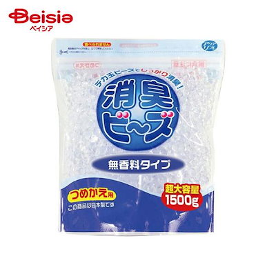 他サイト： ライオンケミカル アクアリフレ デカ玉消臭ビーズ 無香料 詰替用 1500gの商品画像