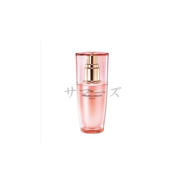 プレシャスブライト　セラム　W　40ml