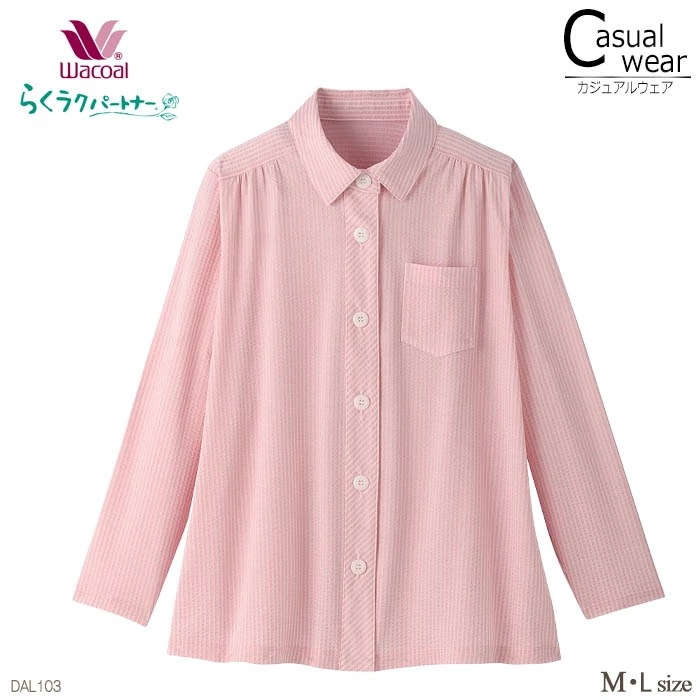 ワコール Wacoal らくラクパートナー ブラウス(長袖) M・Lサイズ DAL103 【F】