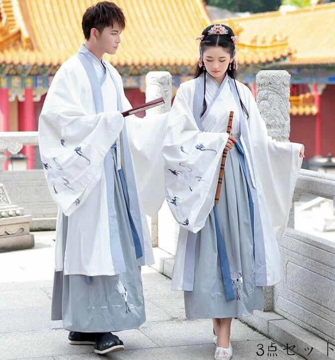 コスプレ 衣装 男女兼用 漢服 チャイナ服 唐装漢服 華流舞台演出服 カップルコスプレ衣装 ペアルック漢服 変身仮装 コスチューム 男女お揃い イベント衣装 文化祭 ハロウィン 鶴の刺繍 2色 S-4