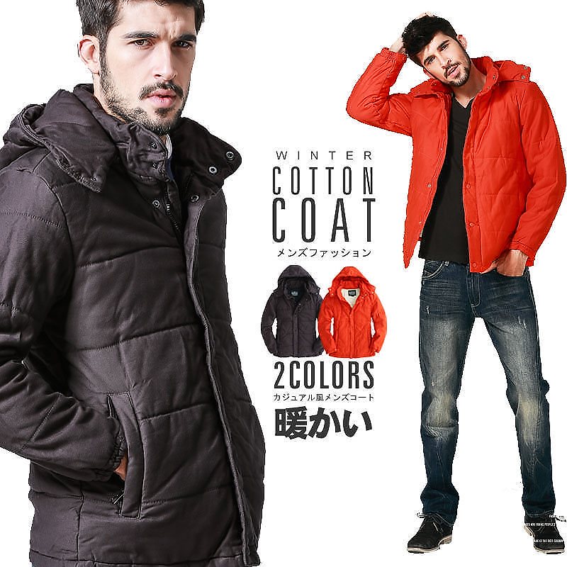 [送料無料]アウター メンズ 大きいサイズ フード付きコットンコート ジャケット メンズ 服 物 中綿 防寒 暖かいフード付き コットン カジュアル オレンジ パープル M L XL 2XL　3XL