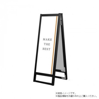 TOKISEI 常磐精工 ブラックフラットオープンスタンド看板A3縦縦ロウ両面 BFOSK-A3TTLR