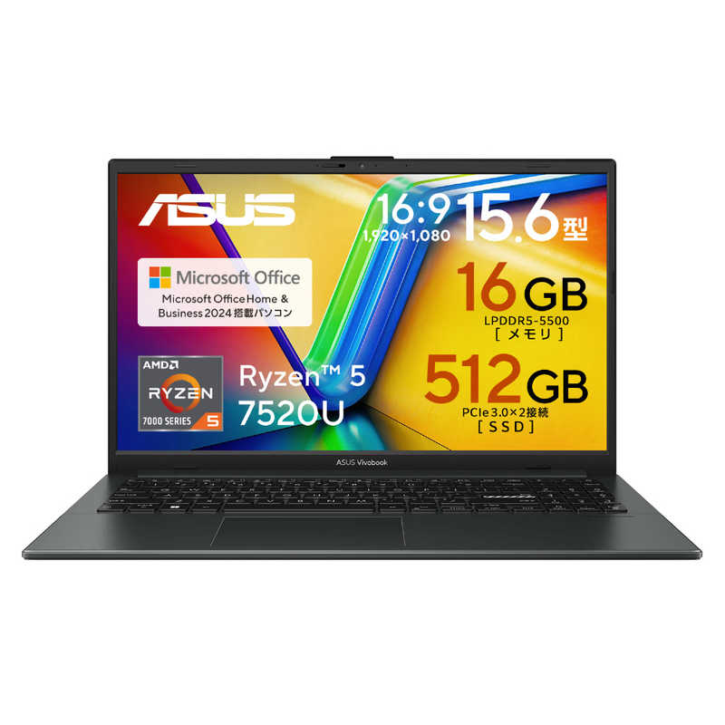 ノートパソコン Vivobook Go 15 [ 15.6型 / Win11 Home / SSD512GB / Office ] ミックスブラック　E1504FA-R5165BWS