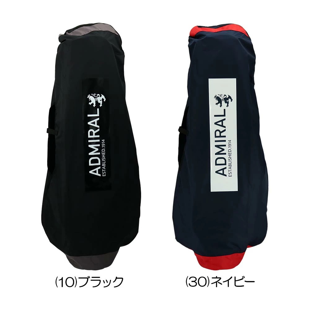 トラベルカバー ADMG5AK3 2025