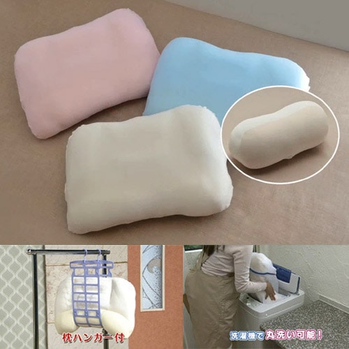 もっちりフィット夢枕　枕2個　枕カバー2枚　枕ハンガー　ミニクッション付