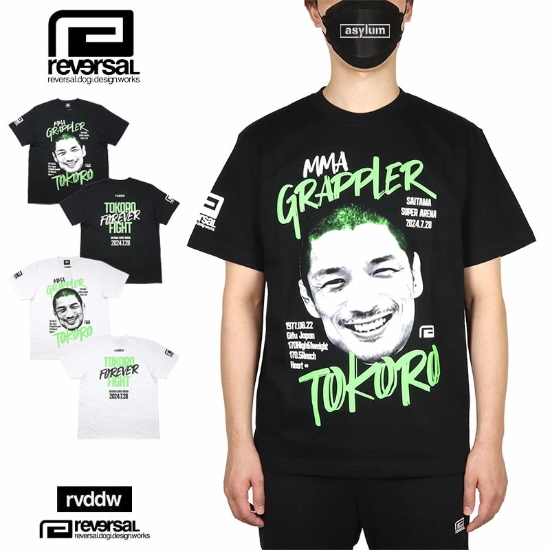 Tシャツ rvddw 半袖Tシャツ メンズ レディース ブランド 大きいサイズ おしゃれ 黒 白 格闘技 所英男 超RIZIN