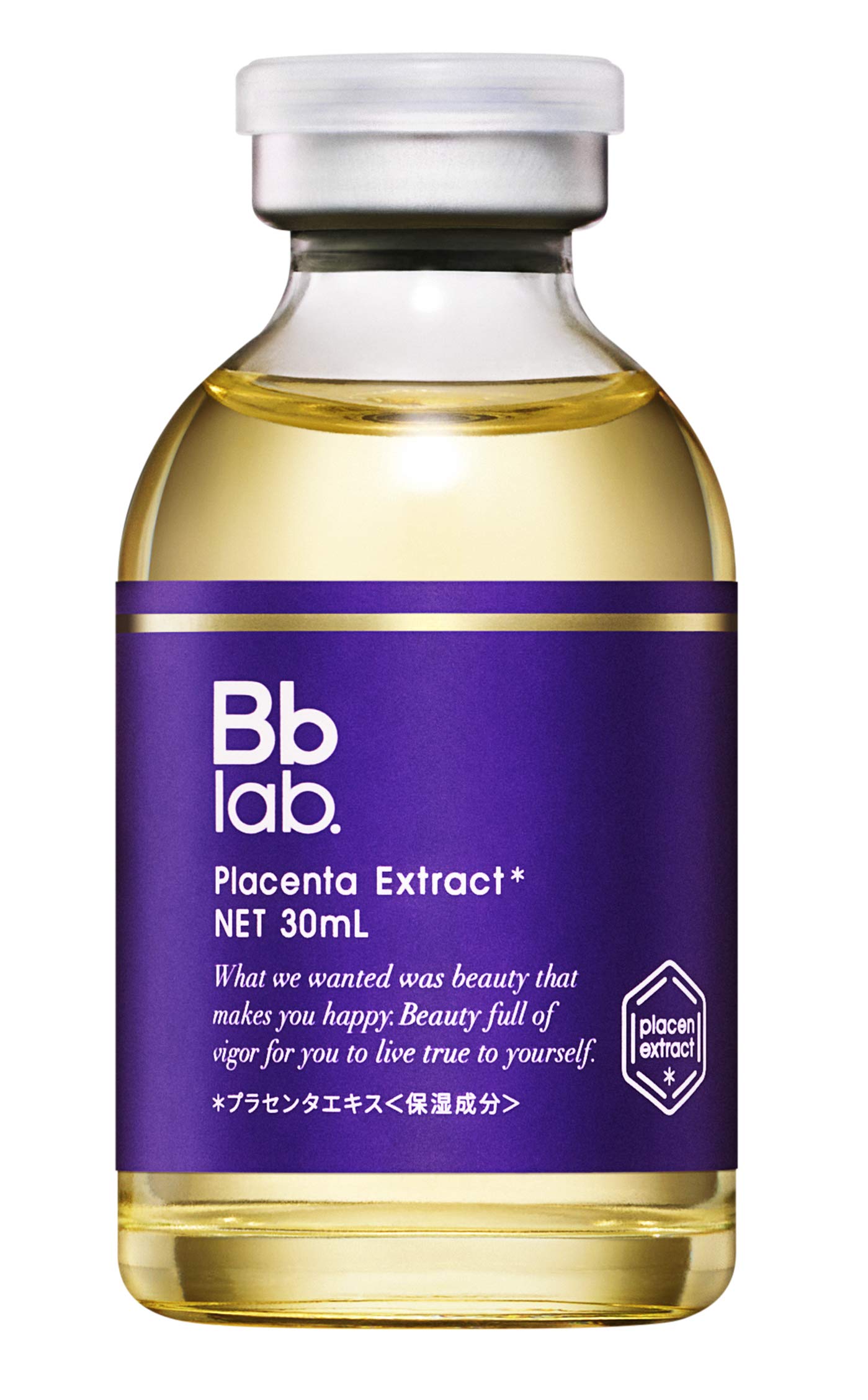 Bb Laboratories ビービーラボラトリーズ 水溶性プラセンタエキス原液 美容液 クリア 30ミリリットル (x 1)