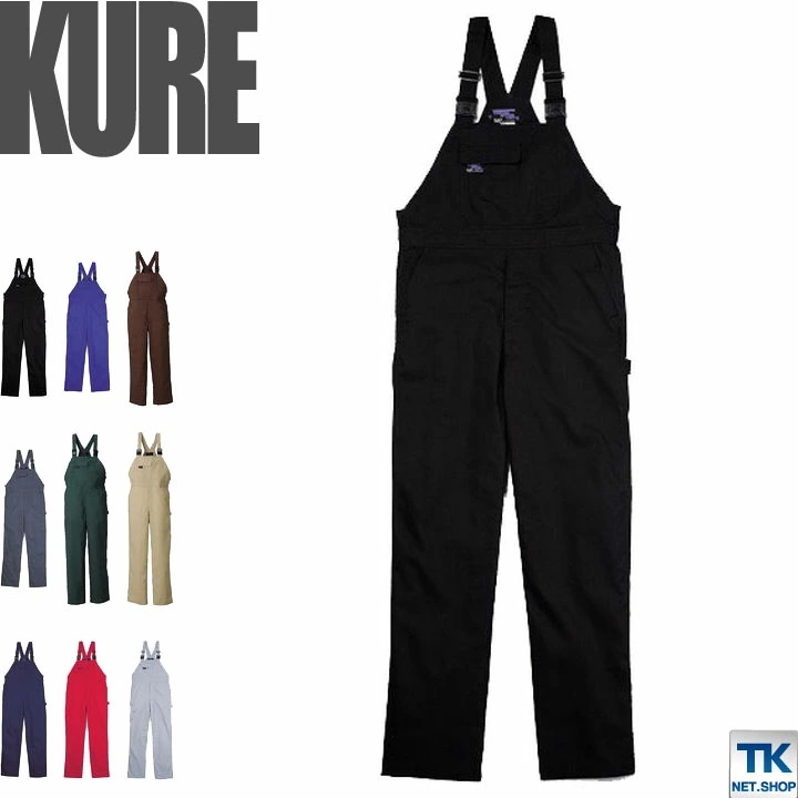 サロペット アメリカンシルエット カジュアル オーバーオール 春夏 クレヒフク /kr-607