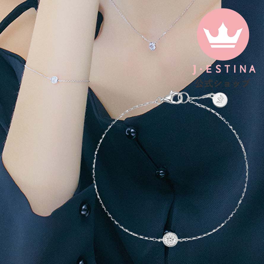 /LALA J ホワイトモンドブレスレットIU パクミニョン 韓国ドラマ 韓国ファッション レディース アクセサリー