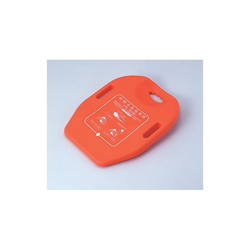 CPRボード[蘇生板] MD-1000 29,158円