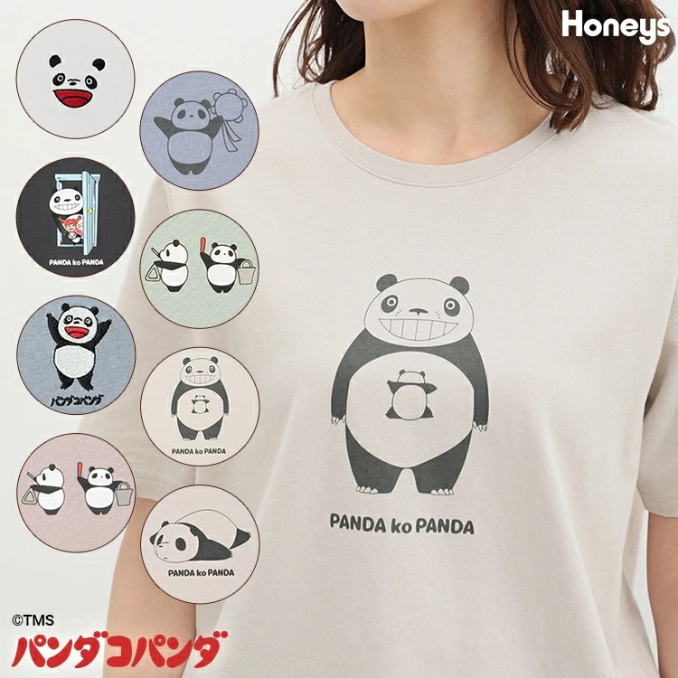 Qoo10] Honeys 【SOLD OUT】パンダコパンダ／Tシ : レディース服