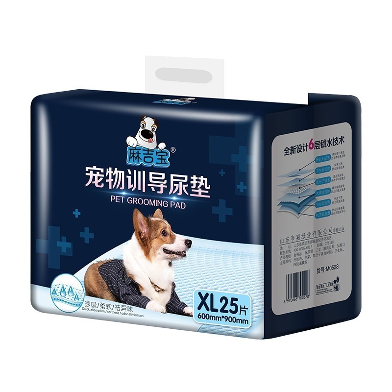 ペット用おむつ替えパッドおむつ犬用おむつ替えパッドおむつ増粘おむつ漏れない消臭猫ペットトイレ用品 9,204円
