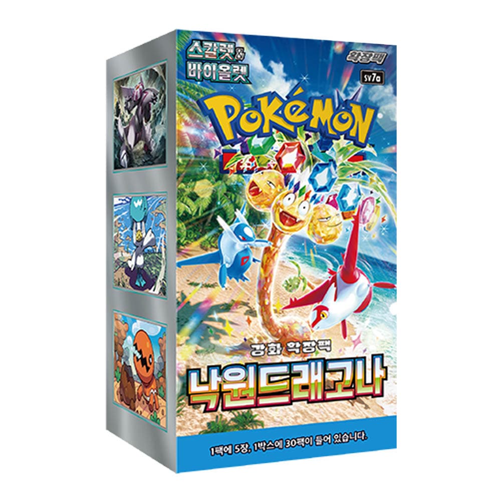 ポケモンカード 楽園ドラゴナ 1箱 30パック 150枚 10月発売