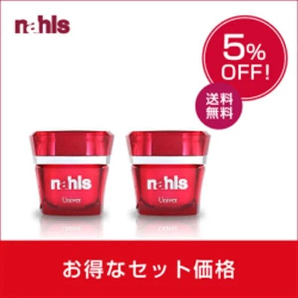 セット エイジングケア 保湿クリーム ナールスユニバ2個