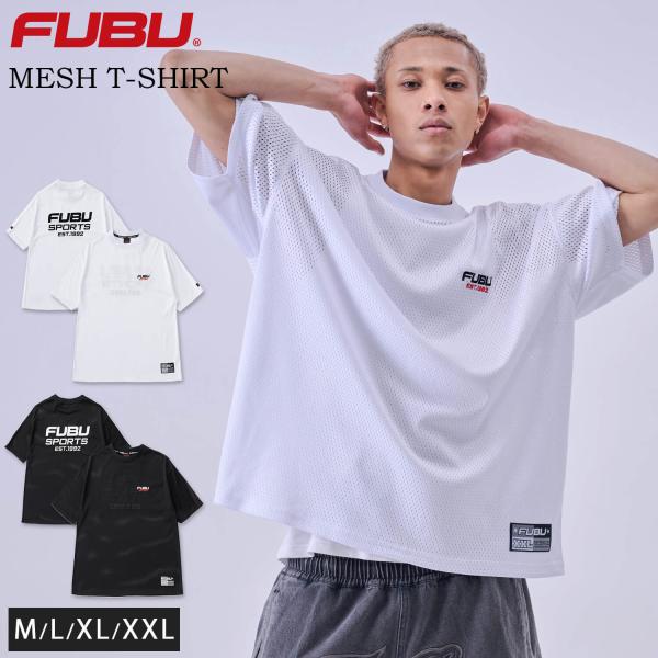 メッシュTシャツ 半袖 メンズ レディース ロゴ XL XXL オーバーサイズ ビッグシルエット ストリート 春夏