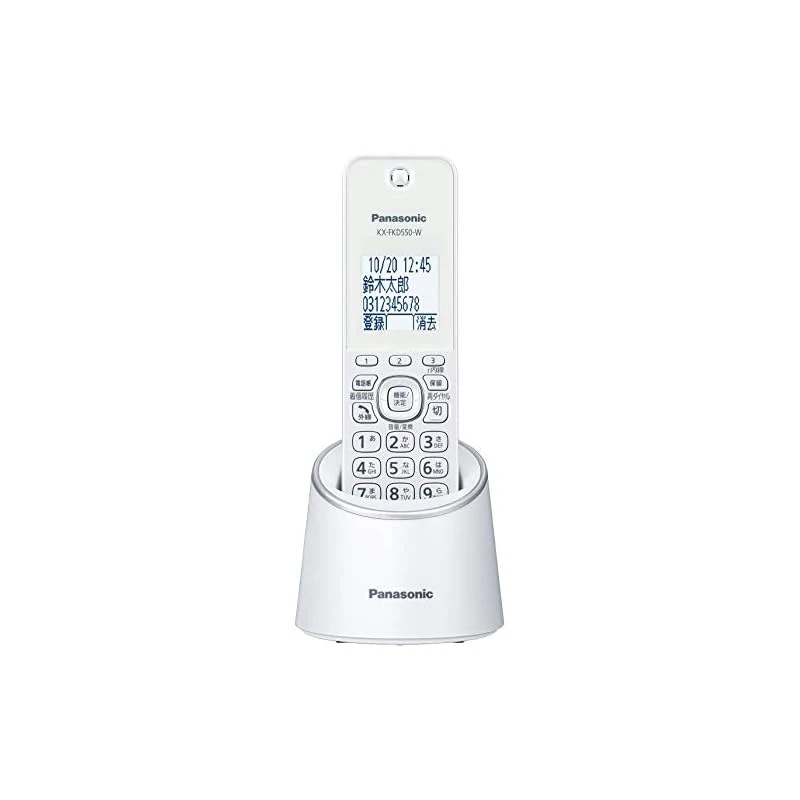 【即納】パナソニック デジタルコードレス電話機 迷惑防止搭載 ホワイト VE-GZS10DL-W