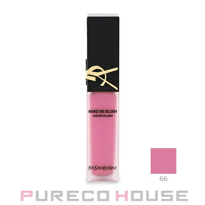 イヴサンローラン メイクミーブラッシュ リキッド 15ml #66 フューシャフリング