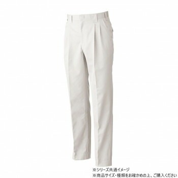 桑和 4119 ツータックスラックス 70サイズ ローズウット（83）