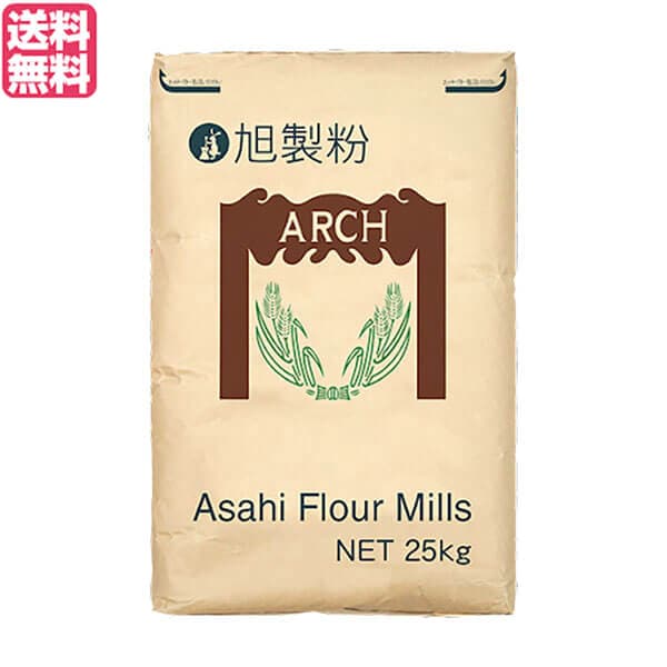 強力粉 国産 25kg 業務用 北海道産強力粉 25kg 旭製粉