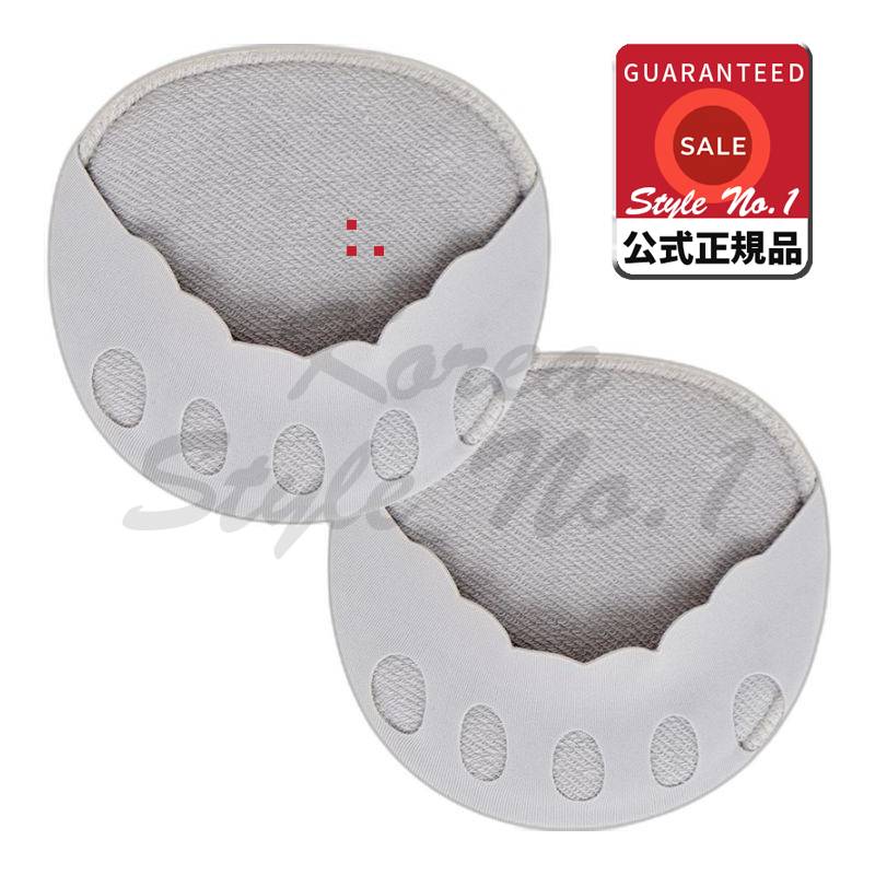 つま先パッドグレー10g 4個