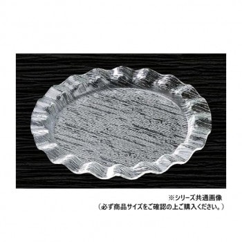 福井クラフト　AC42cmさざ波ウェーブ盛皿 51354320