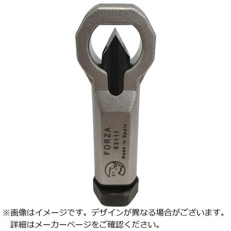 FORZA　ナットブレーカー 8-24mm　6312I