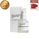 【専用】エポナ デュアルエフェクトセラムトクスショット　5本セット 韓国コスメEPONA デュアル エフェクト セラム トクス ショット5本