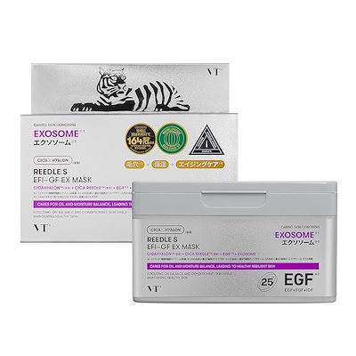他サイト： VTCOSMETICS(ブイティコスメテックス) スキンケア (6.リードルS EFI-GF エクソソームマスク)の商品画像