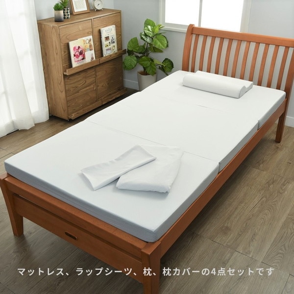 西川西川 寝具4点セット(マットレスラップシーツ枕枕カバー) H3400 HZ03009901730 グレー シングルサイズ