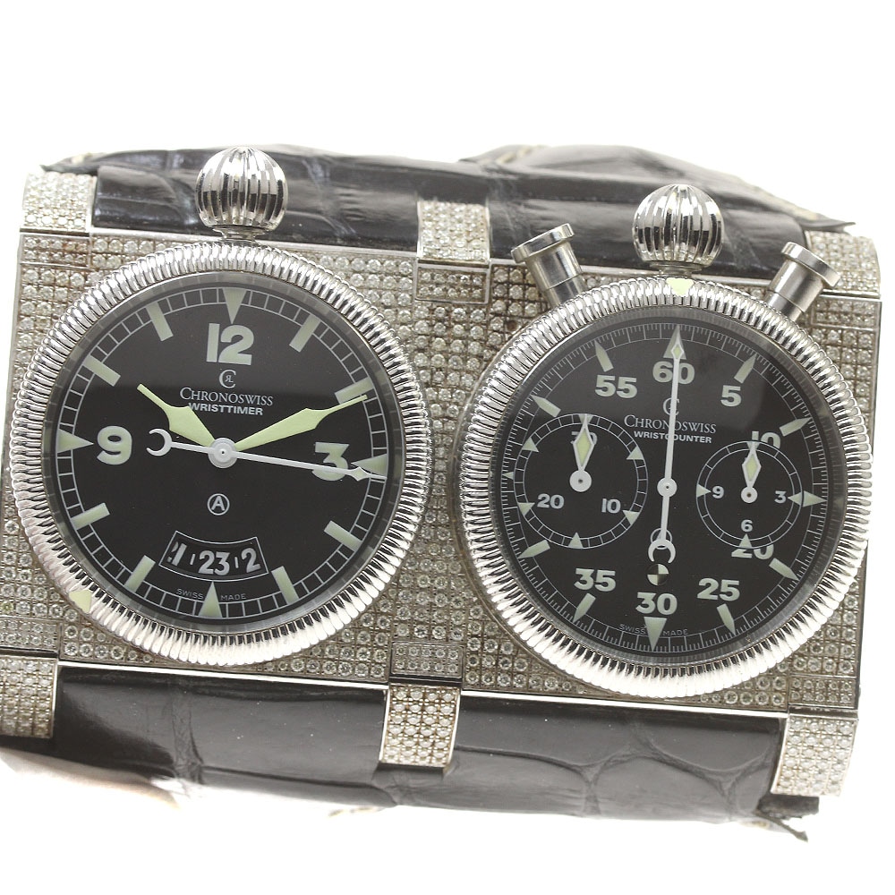 訳あり クロノスイス Chronoswiss CH2703 リストマスター アフターダイヤモンド 自動巻き メンズ _826041【中古】