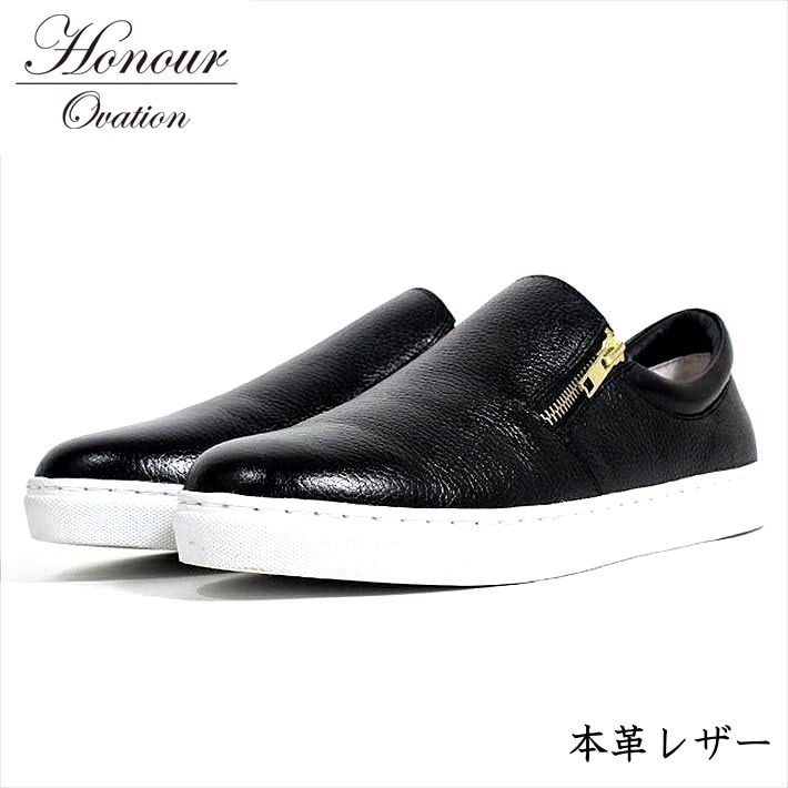 スニーカー スリッポン メンズ ブランド 本革 レザー シューズ 靴 メンズ Honour Ovation アナーオベーション ブラック 黒 3000 RE Y_KO 181120 17,600円