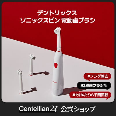 Siklk'n 電動歯ブラシ 箱無し Philips PHILIPS HX3671/33 ホワイト ソニッケアー 3100シリーズ