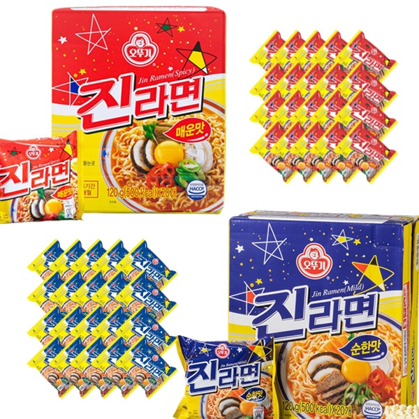 【韓国人気ラーメン】BTS JIN ジンラーメン 辛口1箱20個 まろやかな味1箱20個 全40個 企画構成 辛口 韓国人気おやつ