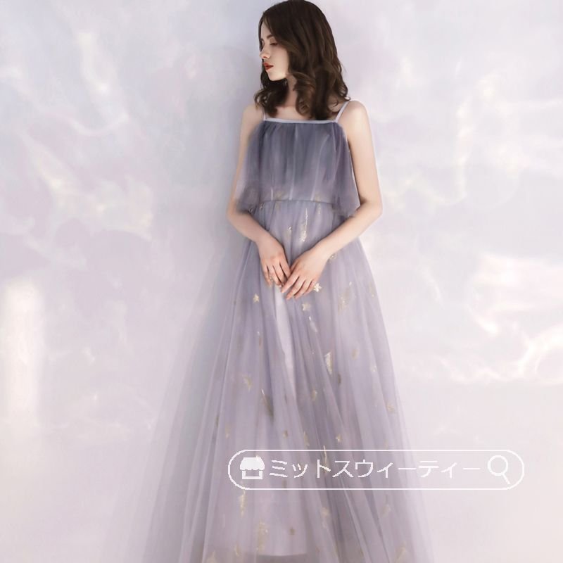 パーティードレス カラードレス 結婚式 披露宴 Aラインドレス ピアノ 演奏会 発表会 ウエディング