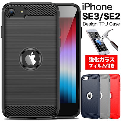 iPhoneSE ケース iPhone SE ケース 第3世代/第2世代 SE3/SE2 i...のサムネイル
