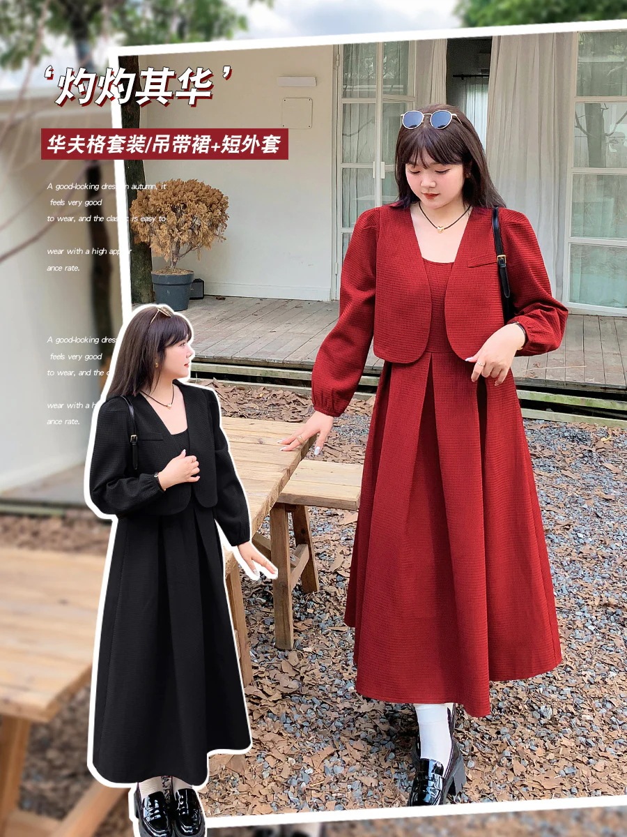 【ぽちゃまに】 春 上下セット 披露宴 大きいサイズ トップス＋キャミワンピ 体型カバー レディース セットアップ 二次会 結婚式 同窓会 卒業式 ウェディング 成人式 メガ割30%までに制限