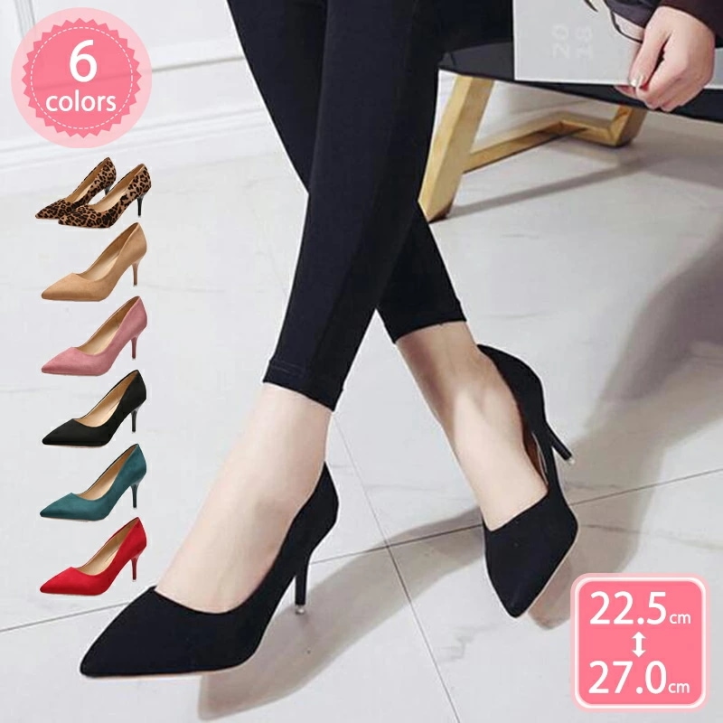 300円OFFクーポン パンプス 痛くない 歩きやすい 走れる 楽 パンプス 黒 白 ヒョウ柄 ポインテッドトゥ ピンヒール 甲浅 レディース 8cmヒール 美脚 オフィス 脚長 大きいサイズ ハイヒ