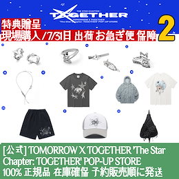 Qoo10 – 「unashop」のショップページです。